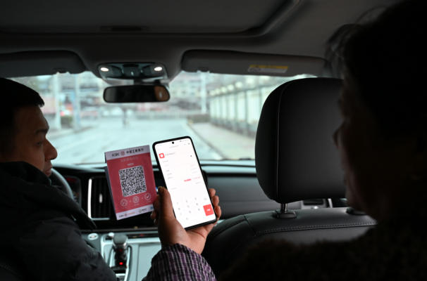 工行凯里分行网约车 “支付即开票” 场景落地，让金融服务更有温度