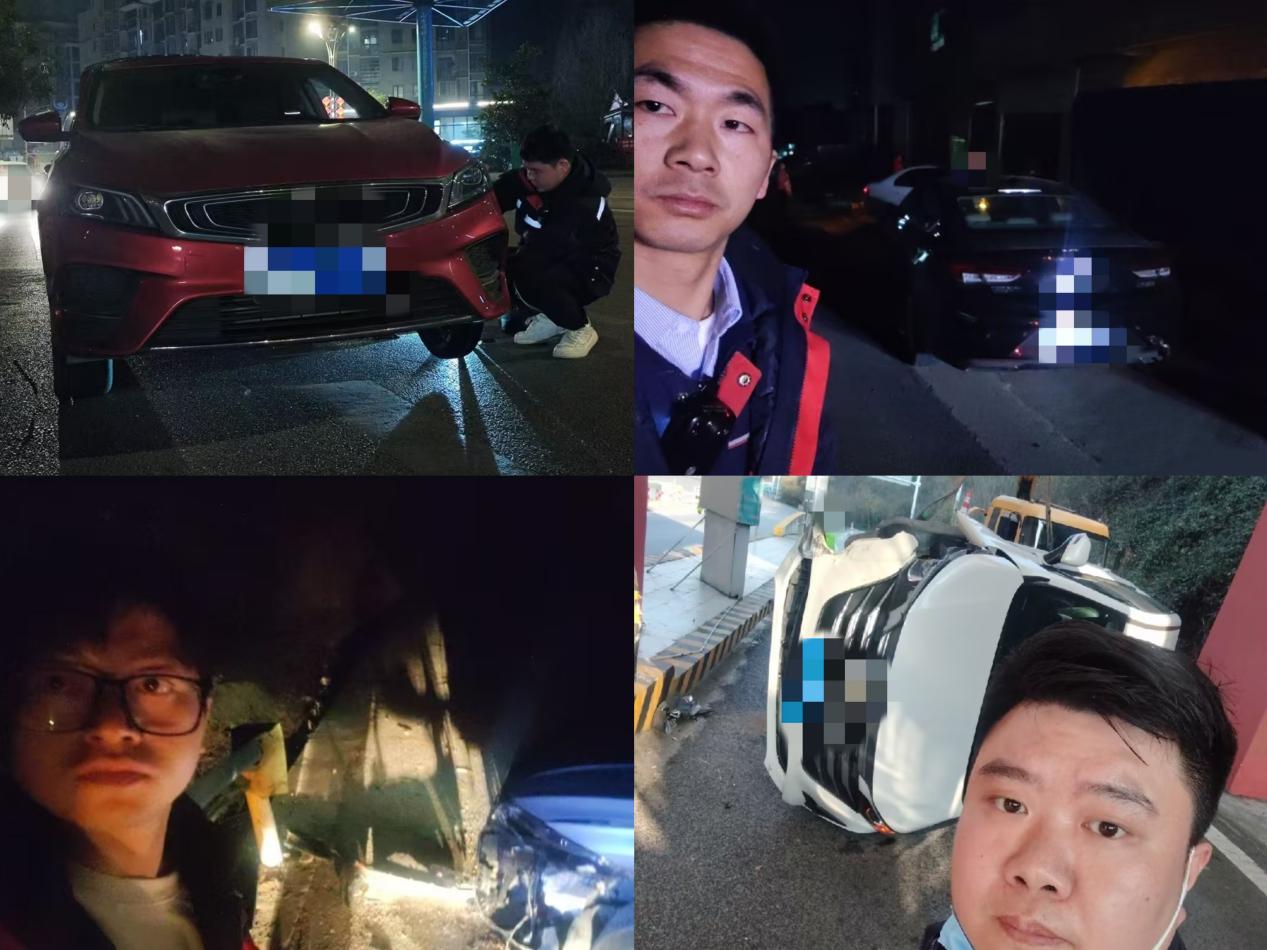 人保财险黔东南分公司：春节我在岗 服务不打烊