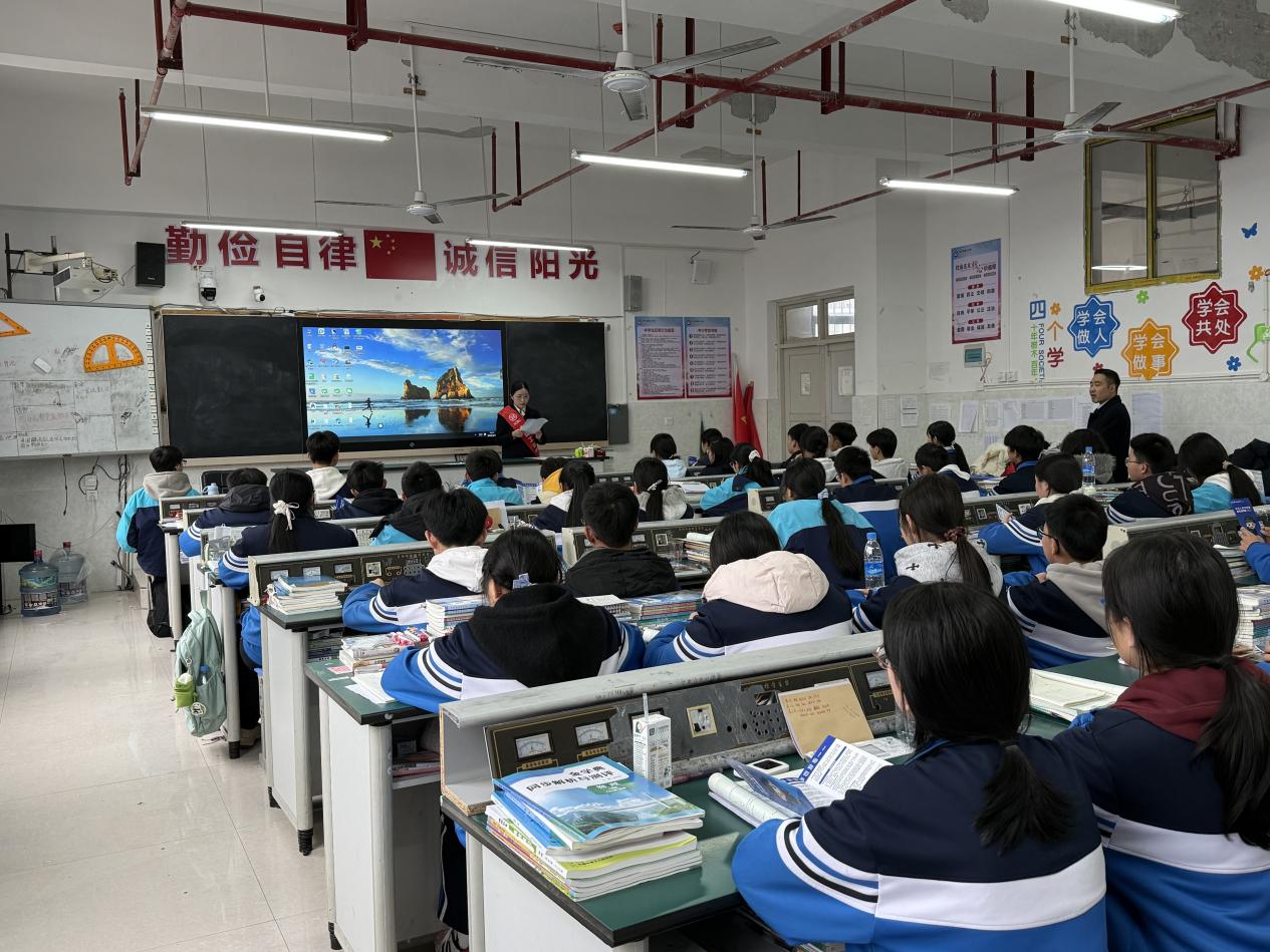 工行凯里黎平支行：反诈宣传进校园共筑平安防护线