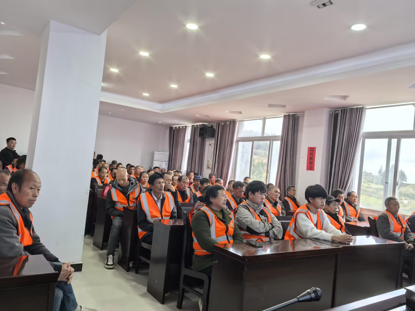 筑牢森林“防火墙”，保险服务到一线—— 中国人寿财险黄平县支公司深入乡镇开展护林员防灾减灾培训