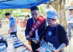 工行凯里榕江支行：开展反假币宣传 助力守护群众“钱袋子”
