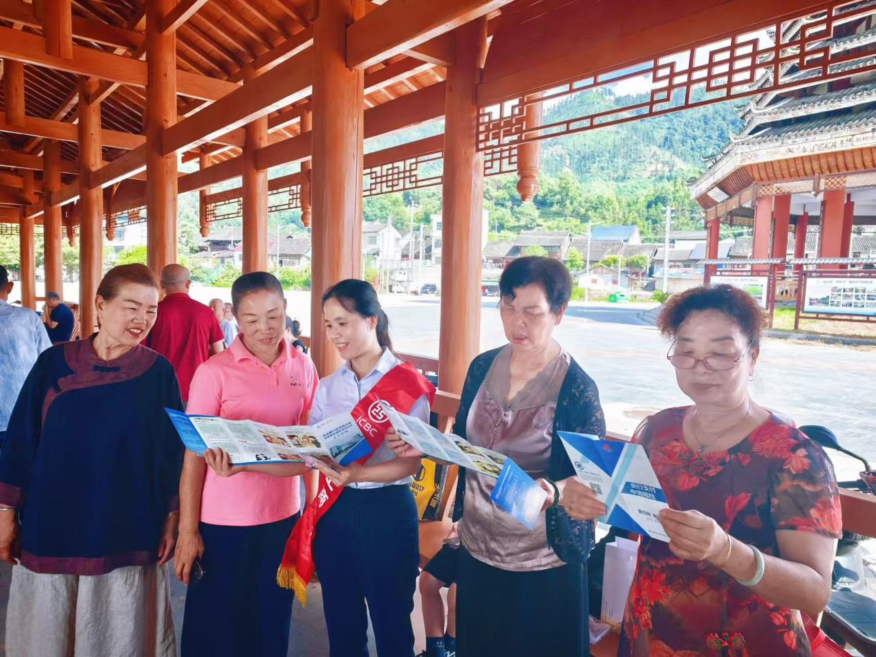 反诈“乡音”传侗寨！工行凯里榕江支行用心守护群众“钱袋子”