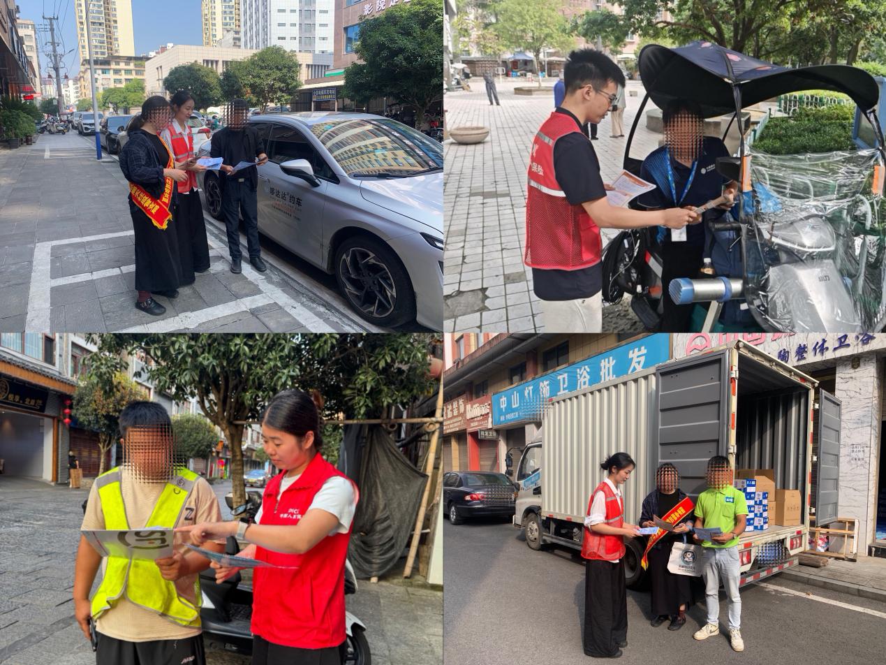人保财险黔东南分公司：金融知识送一线 精准护航“两司两员”群体