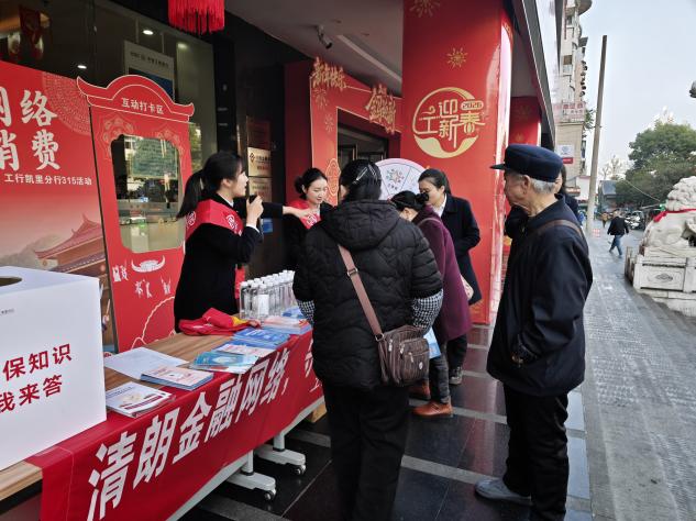 图片3.jpg