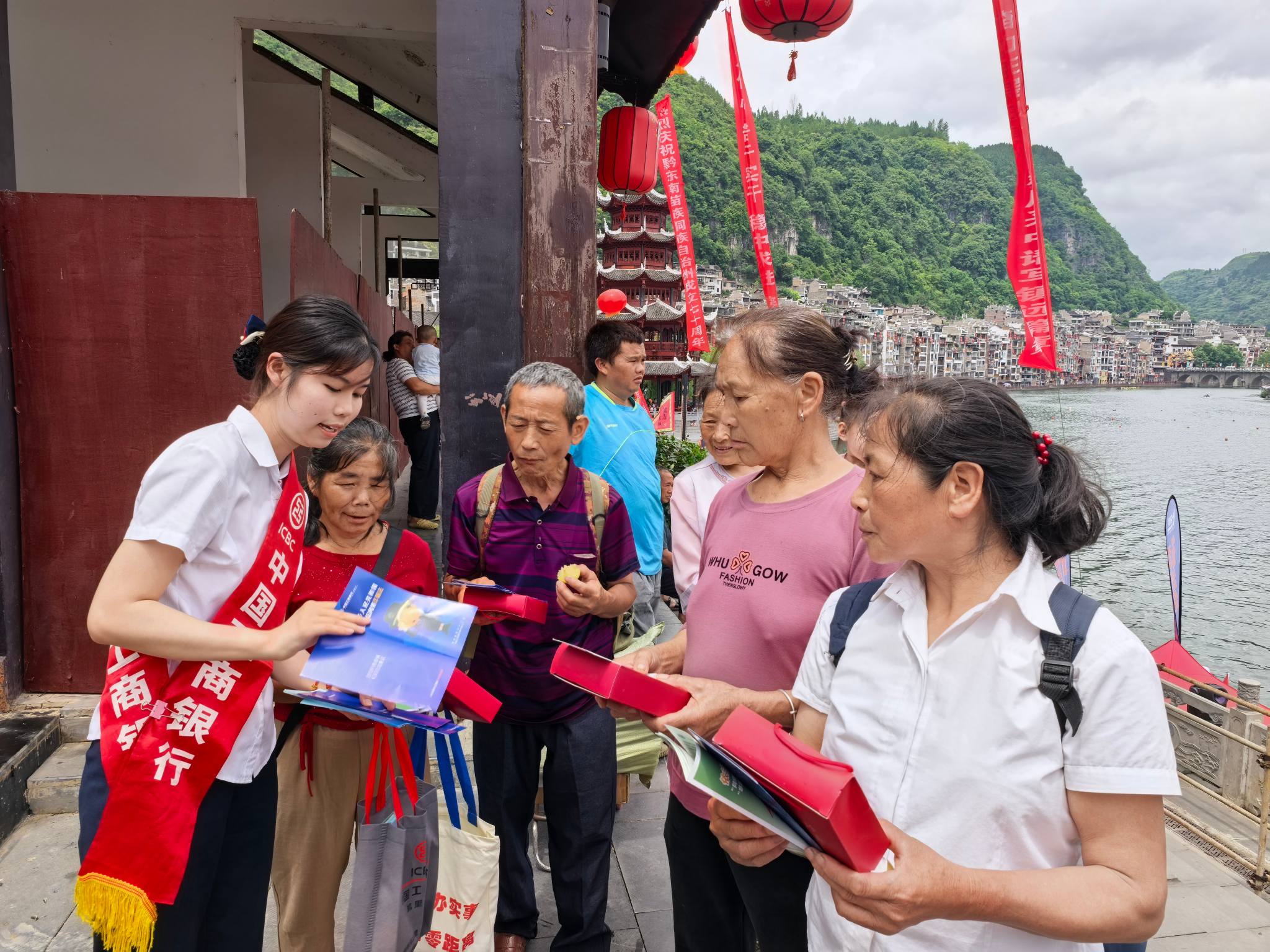 工行2.jpg