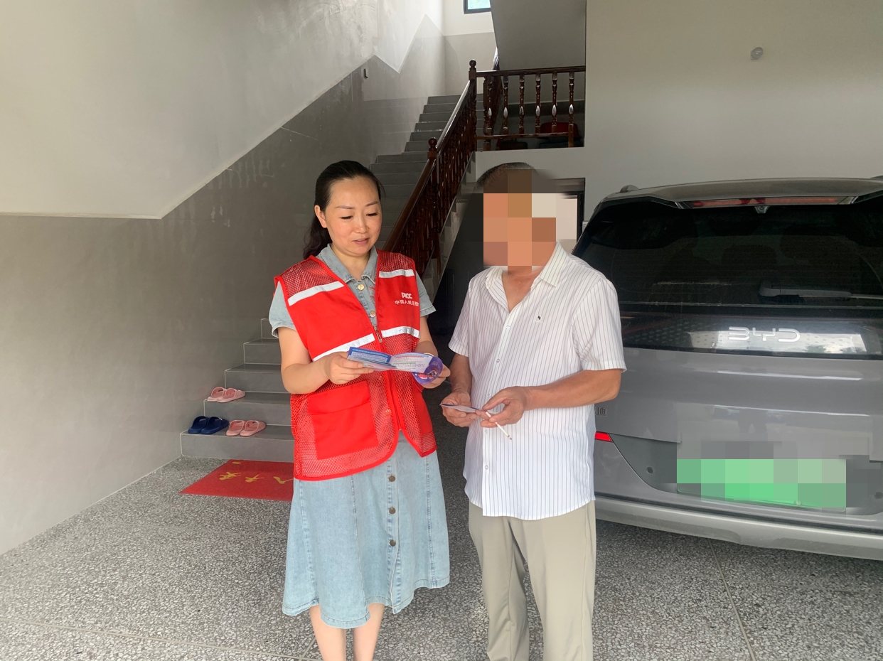 人保财险黔东南天柱支公司.jpg