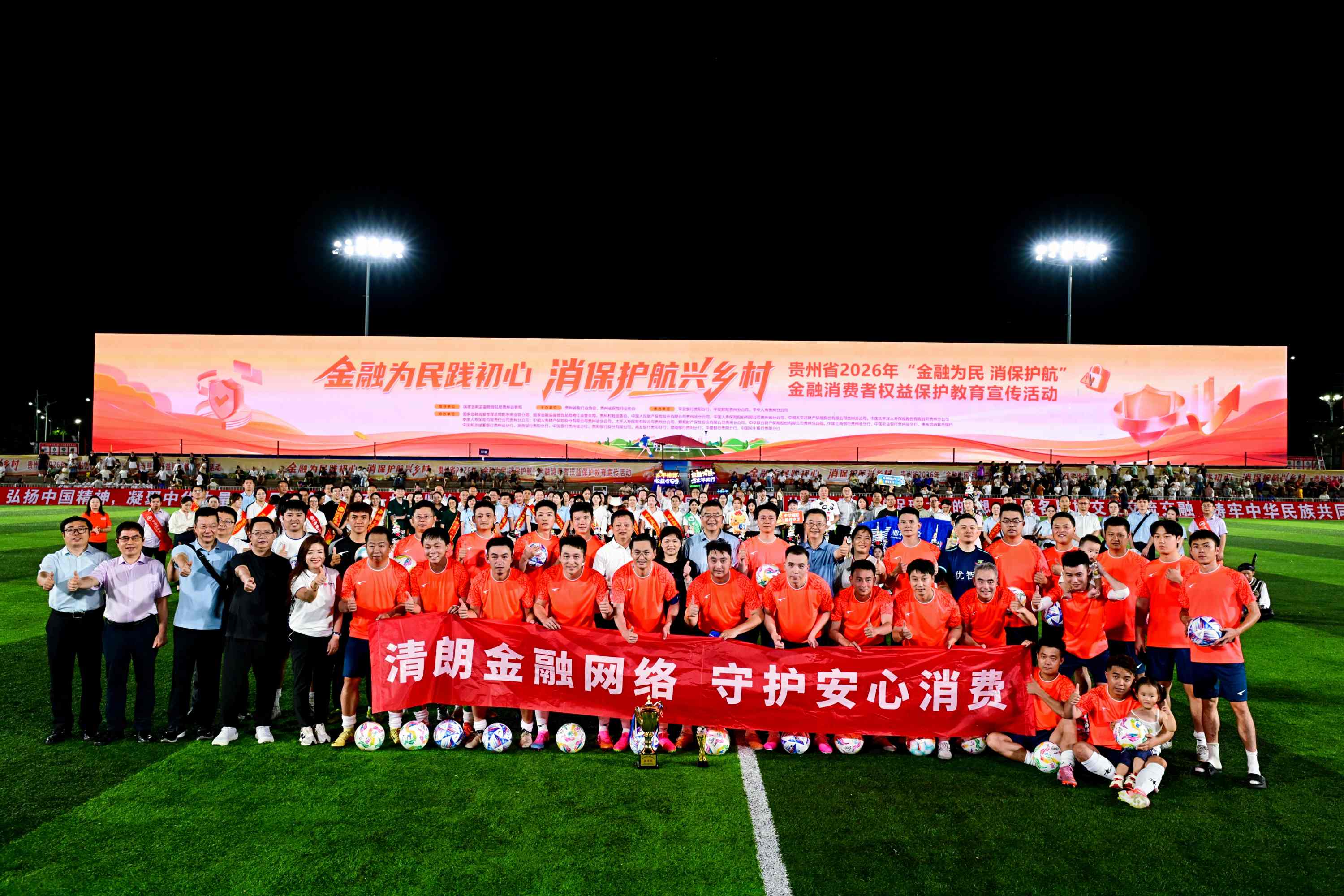 工行1(1).jpg