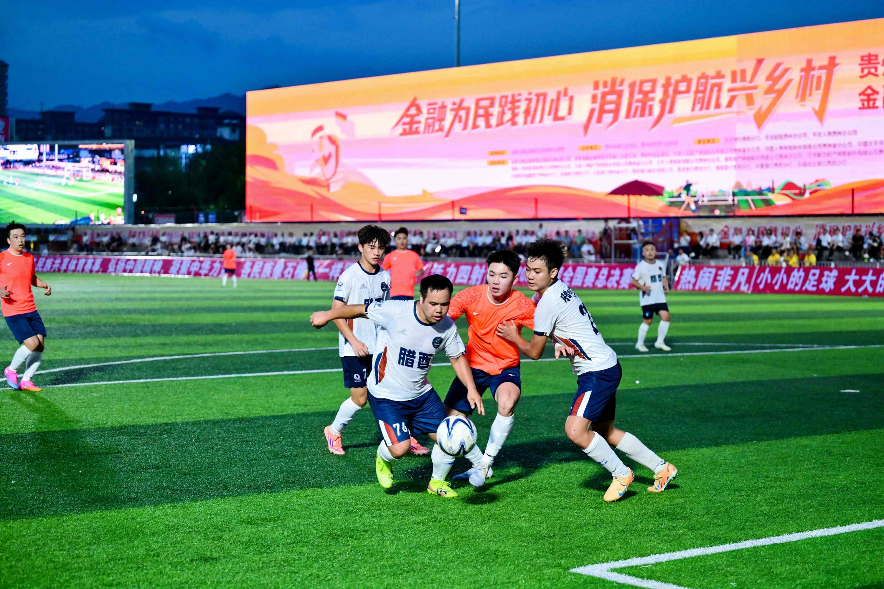 工行2(1).jpg